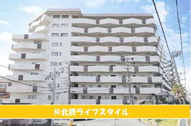 メゾン豊中刀根山の画像
