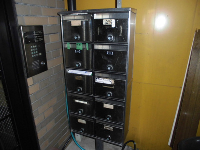 【その他共用部分】 | プレアール粉浜