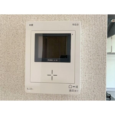 【セキュリティ】 | オワゾーブルーエー