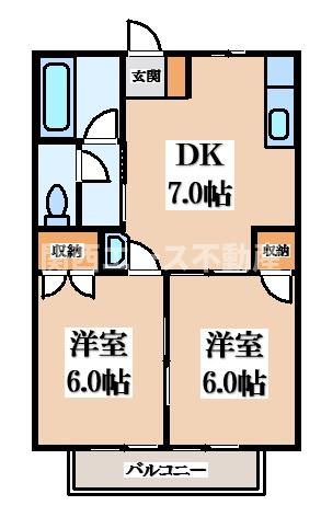 【間取り】 | ニューシティー中西