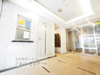 【その他共用部分】 | アイフェリーク神田