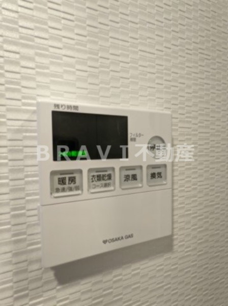 S-RESIDENCE堺筋本町Uno（エスレジデンスサカイスジホンマチウーノ）　BRAVI不動産の設備|【S-RESIDENCE堺筋本町Uno】浴室乾燥機付き