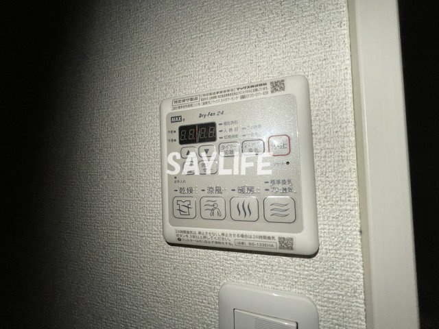 フジパレス関目Ⅱ番館の設備