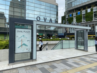 【外観】 | 青山オーバルビル