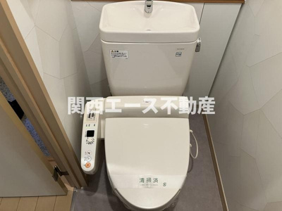 【トイレ】 | シャーメゾン灰塚B棟