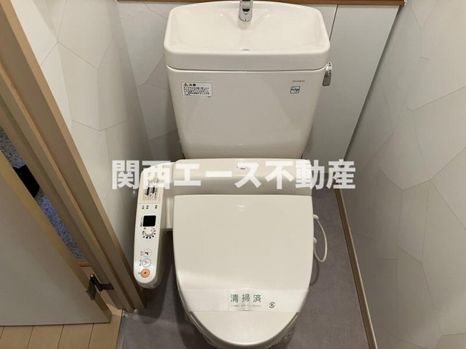 【トイレ】 | シャーメゾン灰塚B棟