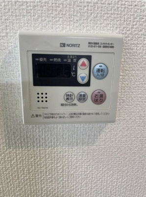 【設備】 | リデアル顕徳