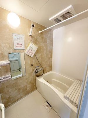 【浴室】 | フィオレンテⅠ