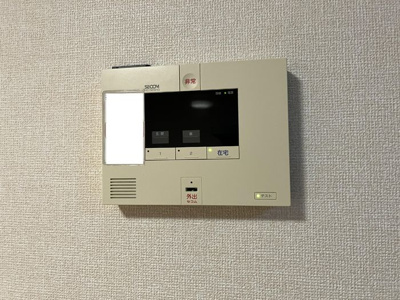 【セキュリティ】 | アンジュームG