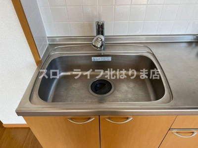 【キッチン】 | ファミィーユⅠ