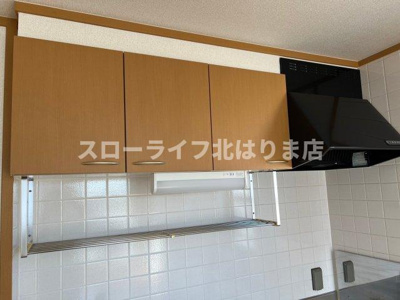 【キッチン】 | ファミィーユⅠ