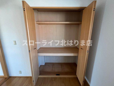 【収納】 | ファミィーユⅠ