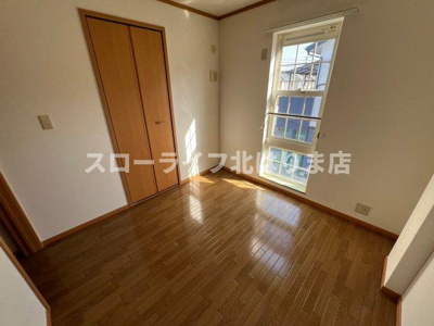 【洋室】 | ファミィーユⅠ