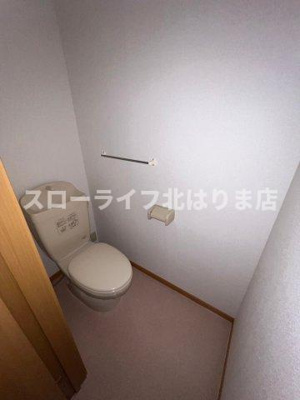 【トイレ】 | ファミィーユⅠ