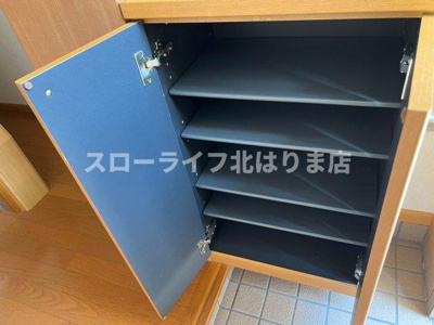 【収納】 | ファミィーユⅠ