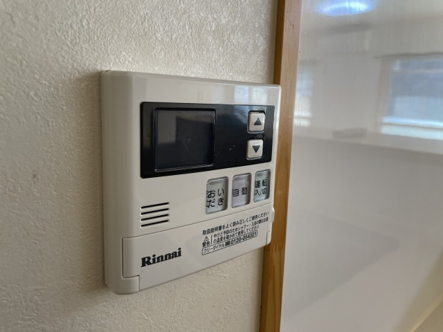 第14つくもコーポのその他