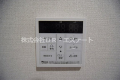 【設備】 | カケルプラス