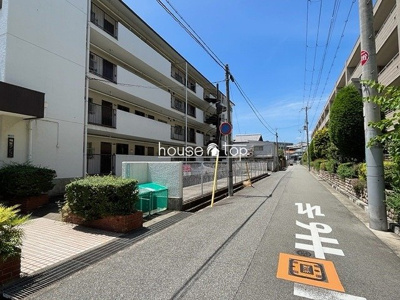 【周辺】 | 楠葉マンション（鳴尾北小・学文中学校区）