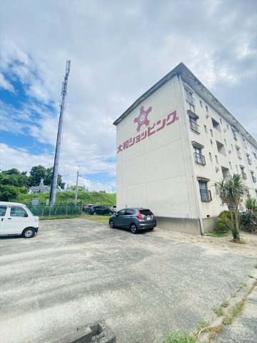 大和ショッピングビル