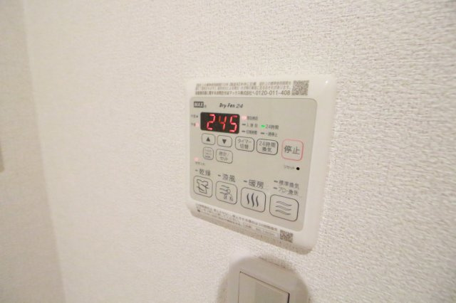 ルミエルAの設備