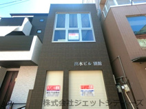 西本ビルの画像