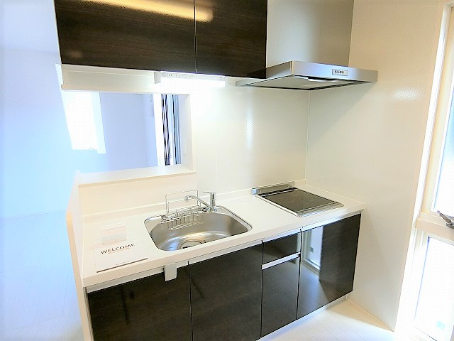 アズーリのキッチン