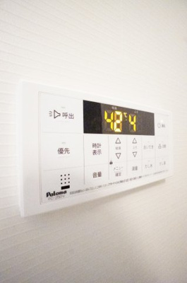 【設備】 | フォーシーズン千葉 | ※同物件・同タイプの写真です。