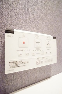 【設備】 | フォーシーズン千葉 | ※同物件・同タイプの写真です。