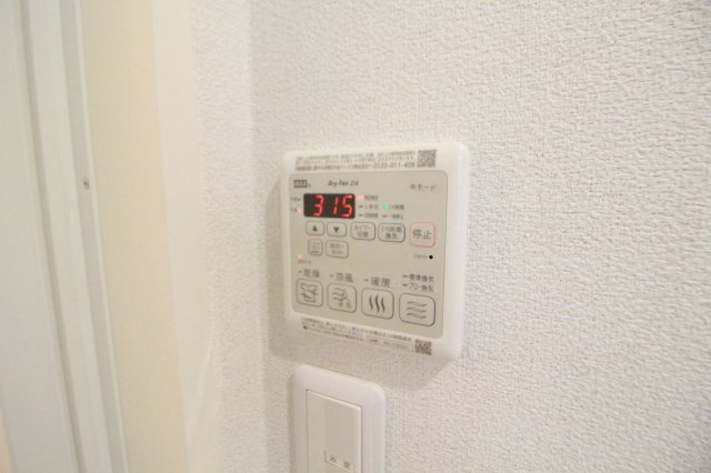 ルミエルAの設備