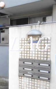 【その他共用部分】 | プログレス高円寺 | 集合ポストです。