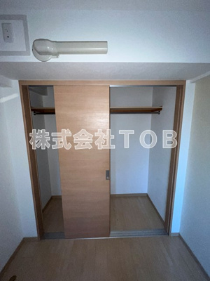 【その他】 | ライオンズマンション調布国領 | 洋室収納