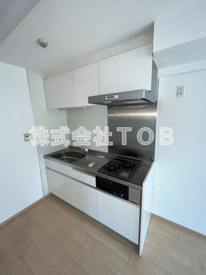 【キッチン】 | ライオンズマンション調布国領