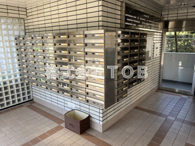 【その他共用部分】 | ライオンズマンション調布国領 | 集合ポスト