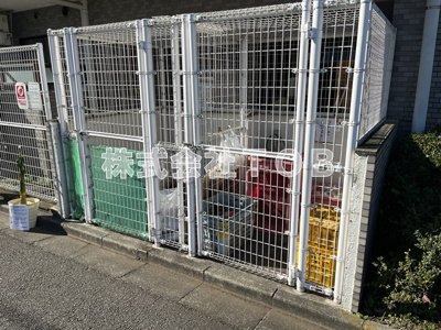 【その他共用部分】 | ライオンズマンション調布国領 | ゴミ置き場