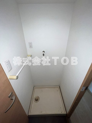 【その他】 | ライオンズマンション調布国領 | 洗濯機置場