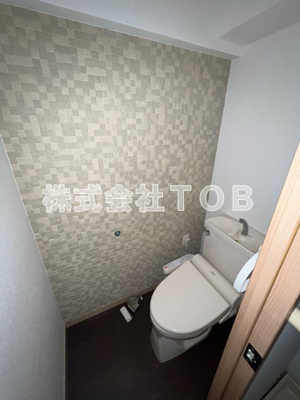 【トイレ】 | ライオンズマンション調布国領