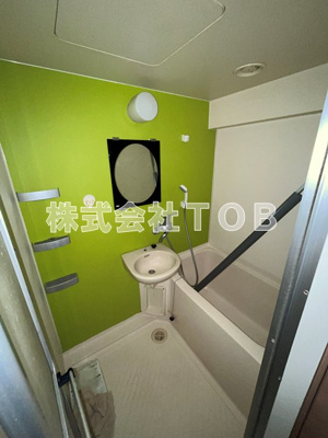 【浴室】 | ライオンズマンション調布国領