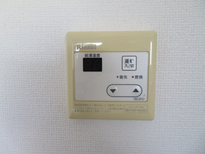 【設備】 | フラワーハイツ | 給湯設備