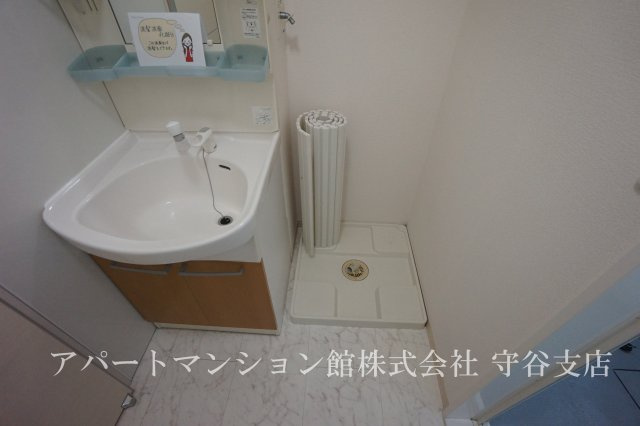 ツインハーモニー Ｂの洗面所