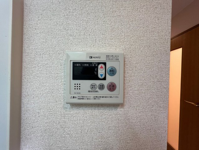 パークハイムうつぼの設備