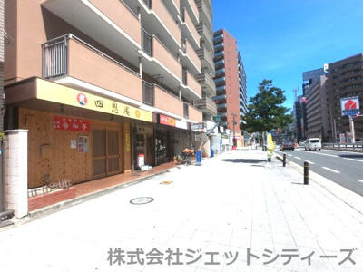 【周辺】 | 西本ビル
