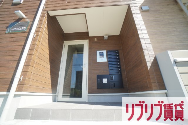 アトレイユ蘇我のエントランス