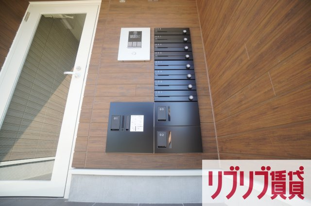 アトレイユ蘇我のその他共用部分