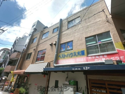 【外観】 | 永井ビル