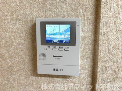 【セキュリティ】 | サンシティラサール | TV付きインターホン