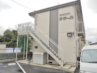 サンシティラサールの画像