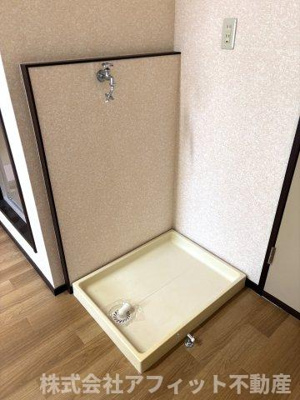 【その他】 | サンシティラサール | 室内洗濯機置場