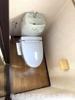 【トイレ】 | サンシティラサール | 温水洗浄暖房便座