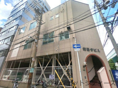 【外観】 | 和田伊ビル