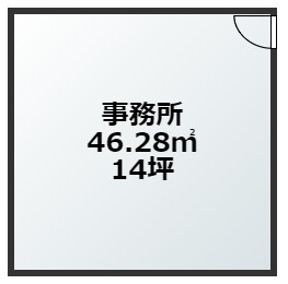 【間取り】 | 和田伊ビル